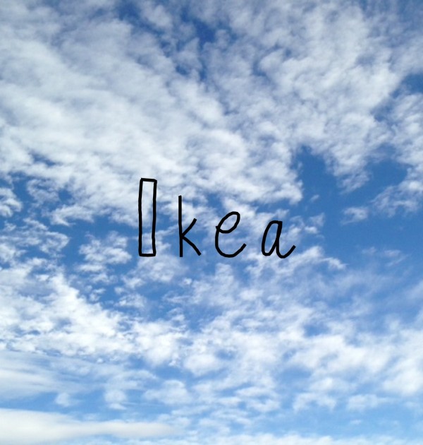 Ikea, factoria del hogar